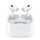 airpods pro 2 price