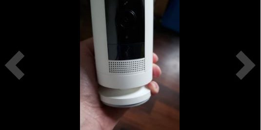 Ring Stick Up Cam Battery